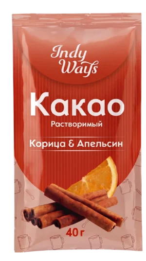 Какао с корицей и апельсином 40 г